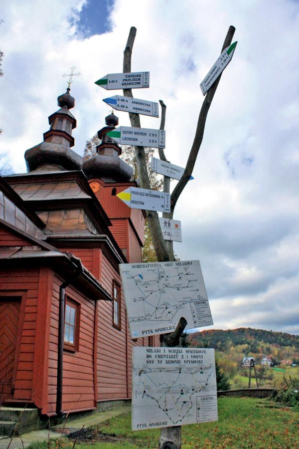 Osrodek Uzdrowiskowy Beskid Hotel Wysowa-Zdroj Bagian luar foto